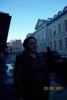 Drammen